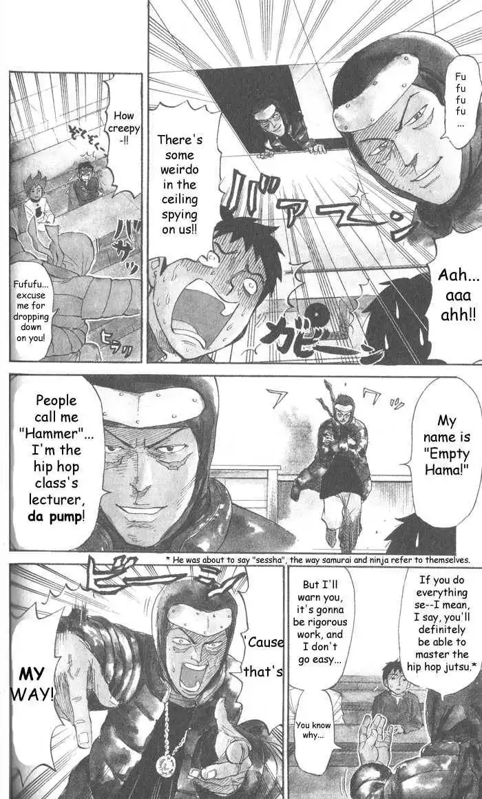 Pyu to Fuku! Jaguar Chapter 11 2